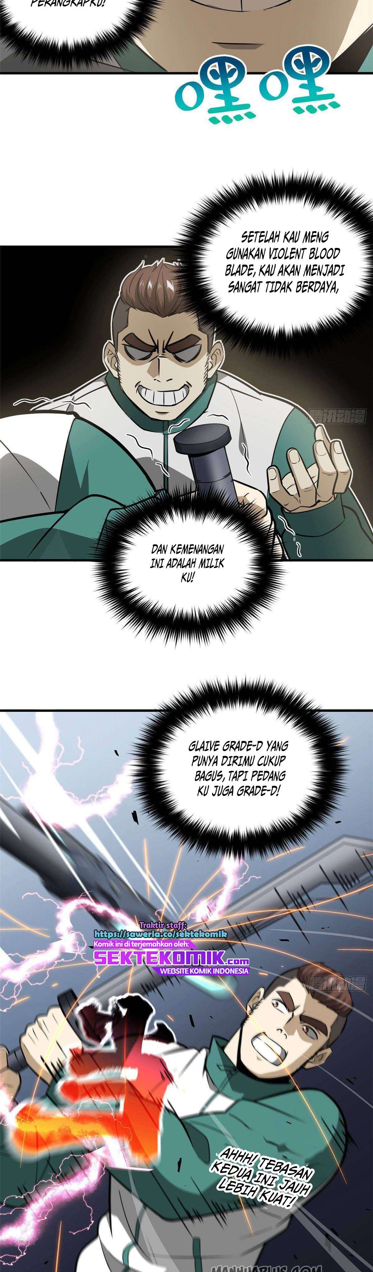 Global Gao Wu (Global Martial Arts) Chapter 79 Gambar 15